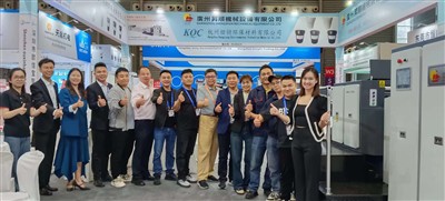 2 Set Mesin Salutan Bintik Varnish UV SD1060 Habis Dijual Di SEMUA DI CETAK C...